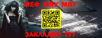 PSILOCYBIN Обь