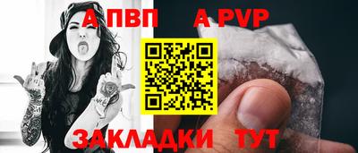 mix Обнинск