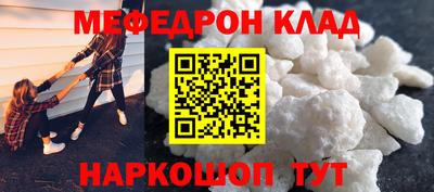 PSILOCYBIN Обь