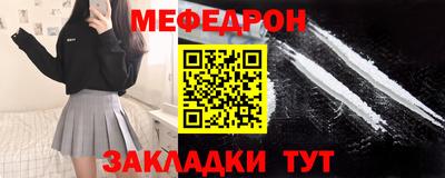 PSILOCYBIN Обь