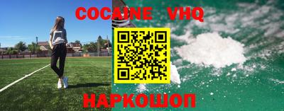 соль курить ск Нягань