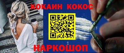 PSILOCYBIN Обь