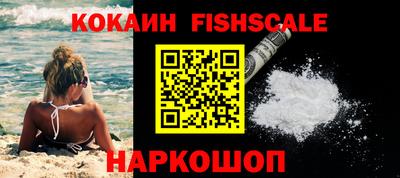PSILOCYBIN Обь