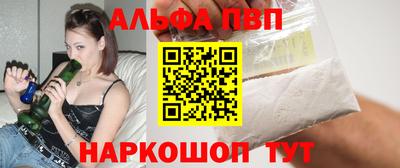 соль курить ск Нягань