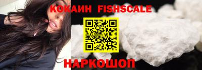 соль курить ск Нягань