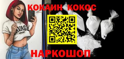 PSILOCYBIN Обь