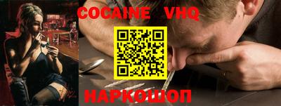 mix Обнинск
