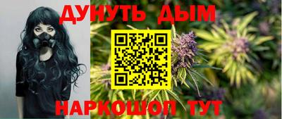 PSILOCYBIN Обь