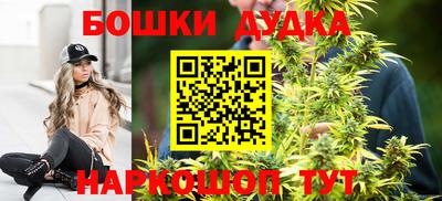 соль курить ск Нягань