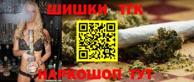 mix Обнинск