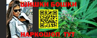 mix Обнинск