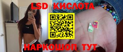 mix Обнинск
