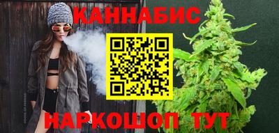 соль курить ск Нягань