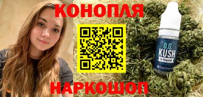 mix Обнинск