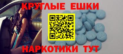 PSILOCYBIN Обь