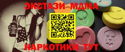 PSILOCYBIN Обь