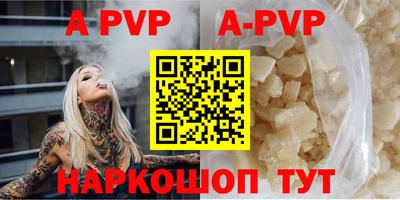 PSILOCYBIN Обь