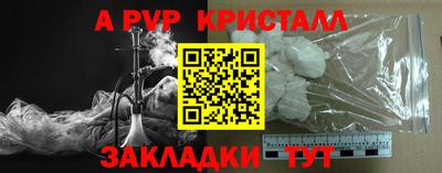 PSILOCYBIN Обь