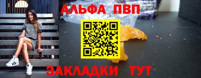 mix Обнинск