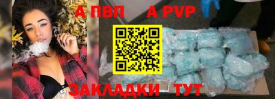 соль курить ск Нягань