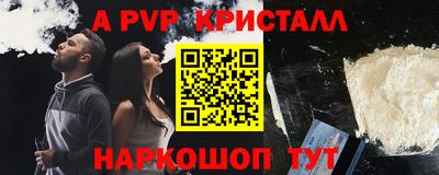 соль курить ск Нягань