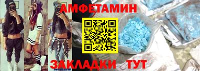 PSILOCYBIN Обь