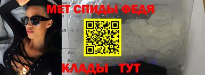 mix Обнинск