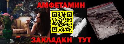 соль курить ск Нягань
