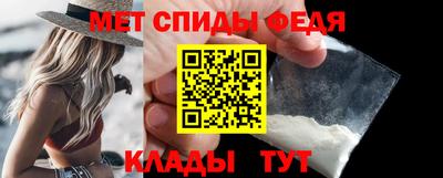 mix Обнинск
