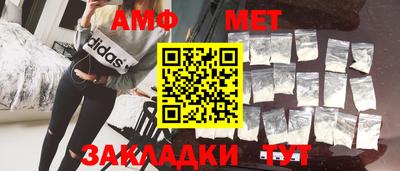 соль курить ск Нягань