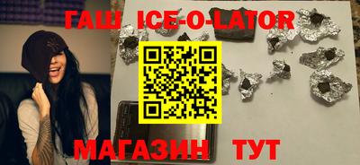 mix Обнинск