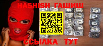 соль курить ск Нягань
