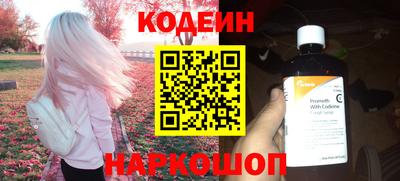 mix Обнинск