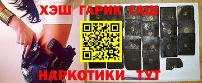 соль курить ск Нягань