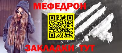 соль курить ск Нягань