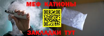 PSILOCYBIN Обь